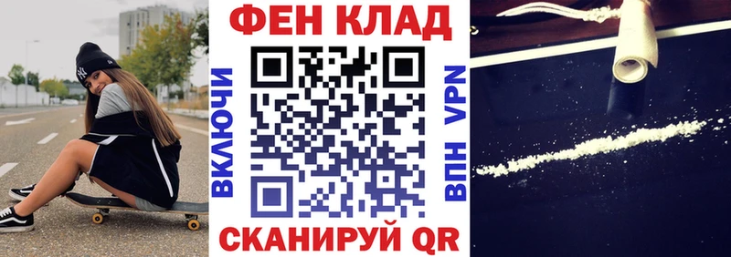 даркнет сайт  Псков  Amphetamine 98% 
