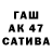 Кетамин VHQ Earle Waters