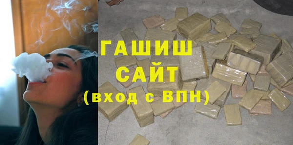jwh Дмитровск