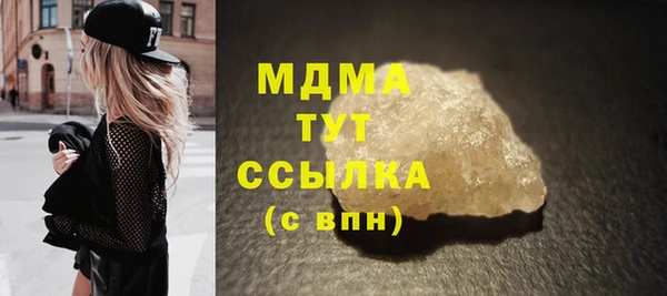 a pvp Дмитров