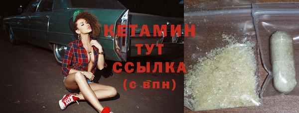 jwh Дмитровск