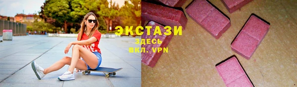 меф VHQ Дмитриев