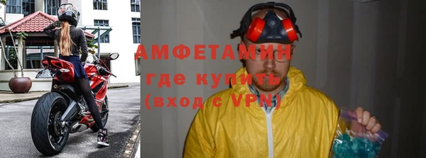 меф VHQ Дмитриев