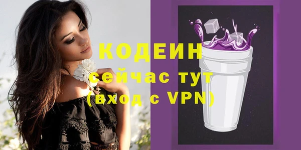 jwh Дмитровск