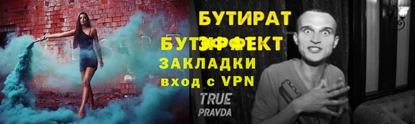 a pvp Дмитров