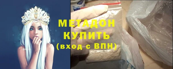 jwh Дмитровск