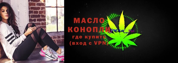 меф VHQ Дмитриев