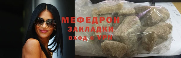 jwh Дмитровск