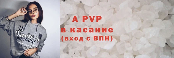 меф VHQ Дмитриев