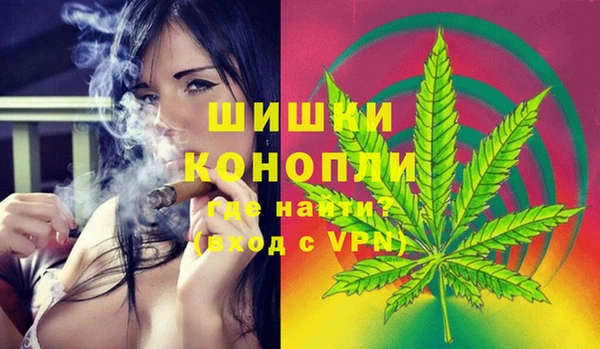меф VHQ Дмитриев