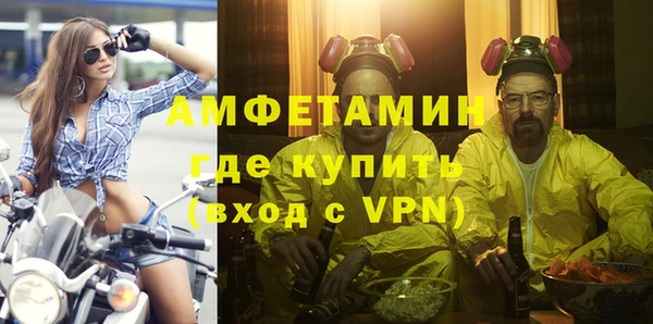 a pvp Дмитров