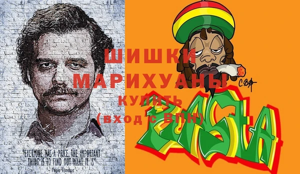 jwh Дмитровск