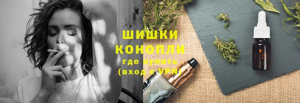 jwh Дмитровск