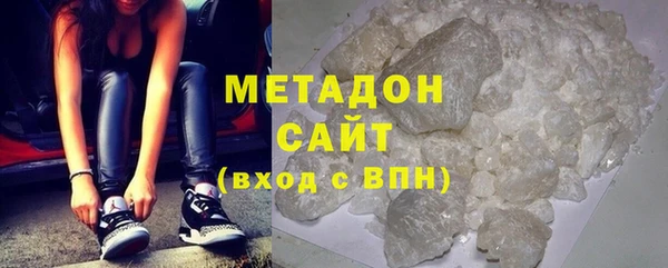 a pvp Дмитров