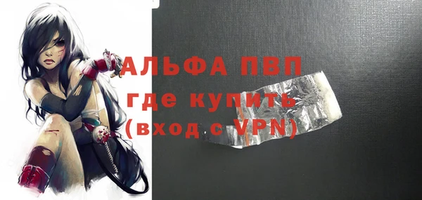 jwh Дмитровск