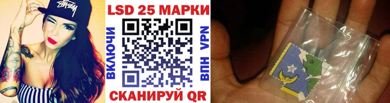 Марки NBOMe 1,8мг  где купить наркоту  Псков 